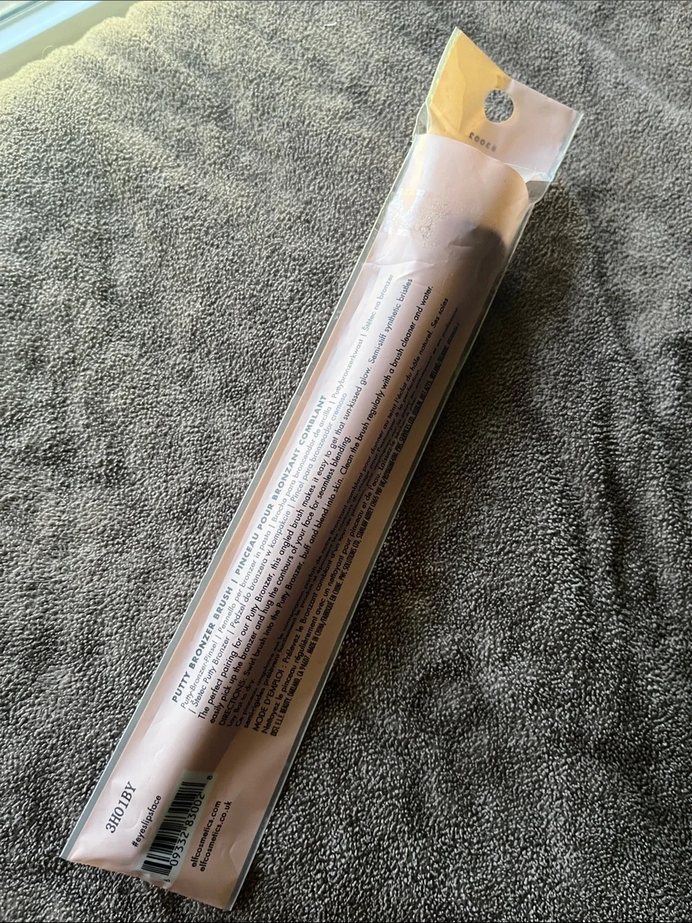 e.l.f. Cosmetics BRUSH & Luminous Putty Blush BERMUDA NWT